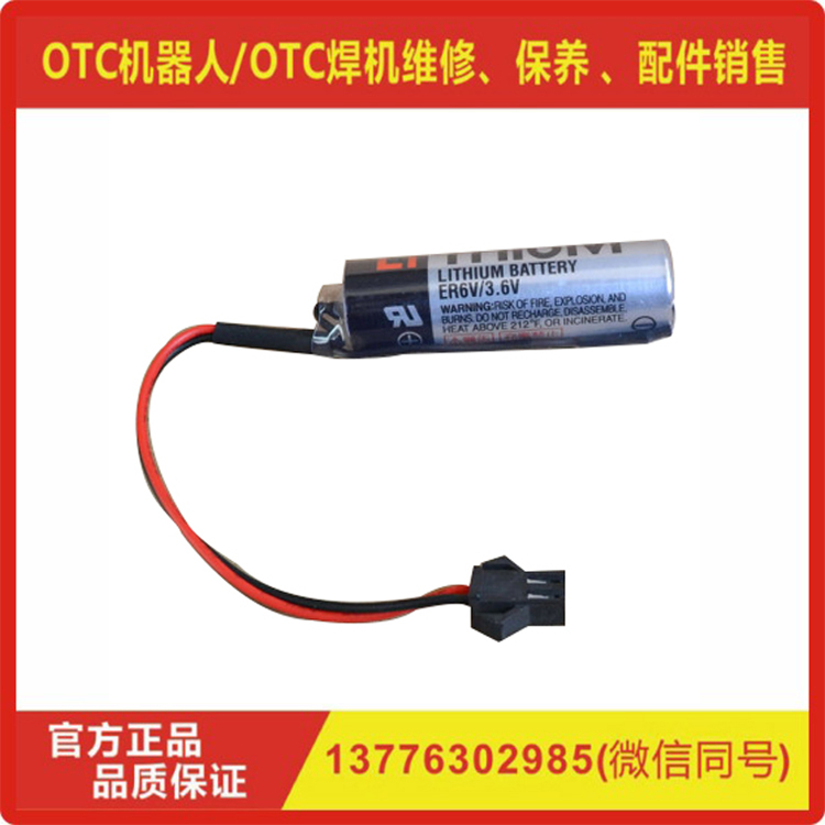 5096-434001.jpg 5096-434001.jpg