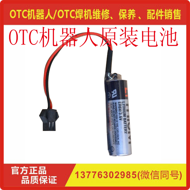 5096-434002.jpg 5096-434002.jpg