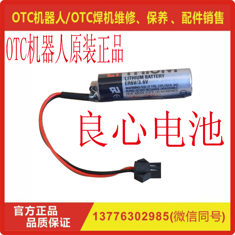 5096-434005.jpg 5096-434005.jpg