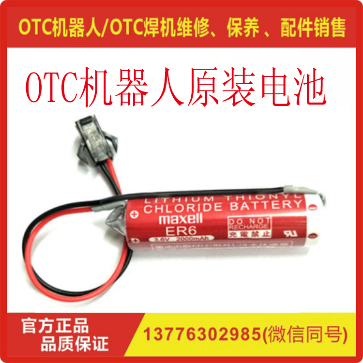 鐢垫睜04.jpg 鐢垫睜04.jpg