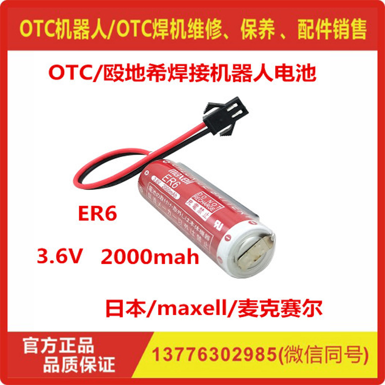 鐢垫睜06.jpg 鐢垫睜06.jpg