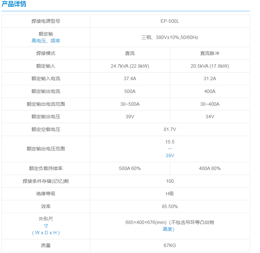 6d0f2884-3073-4a62-868f-ab00ae0a91d2.png 6d0f2884-3073-4a62-868f-ab00ae0a91d2.png