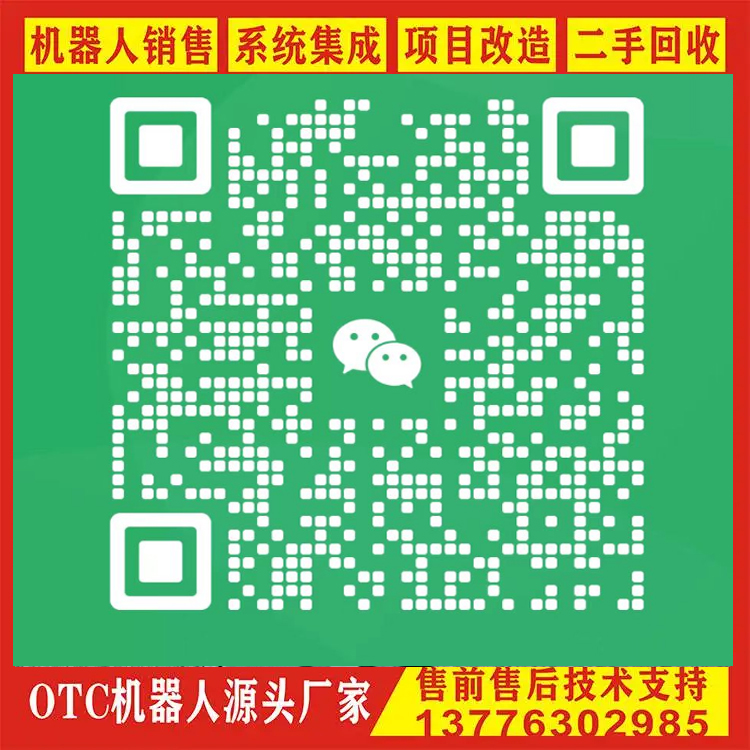 微信图片.jpg 微信图片.jpg