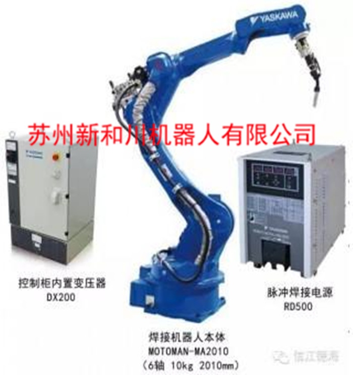 安川莫拓曼机器人MA1440