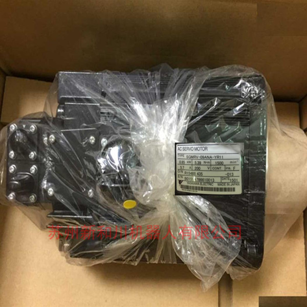 安川伺服马达SGMRV-09ANA-YR11