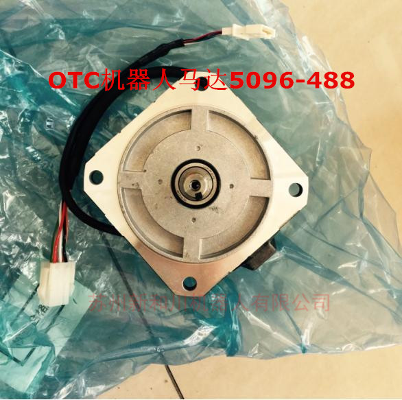 OTC机器人伺服马达5096-488