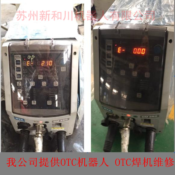 OTC电焊机DM350维修