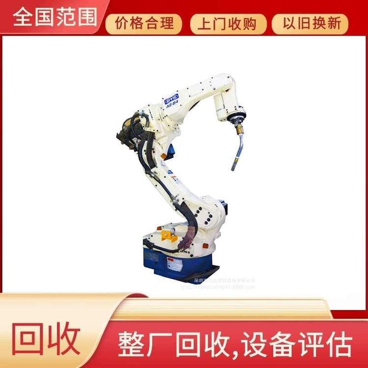 回收二手机器人 品牌不限 成色不限 大量回收